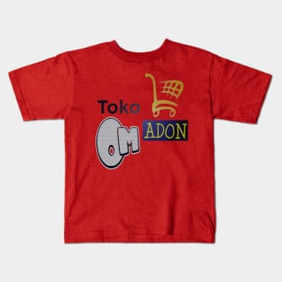 toko om adon Kids T-Shirt